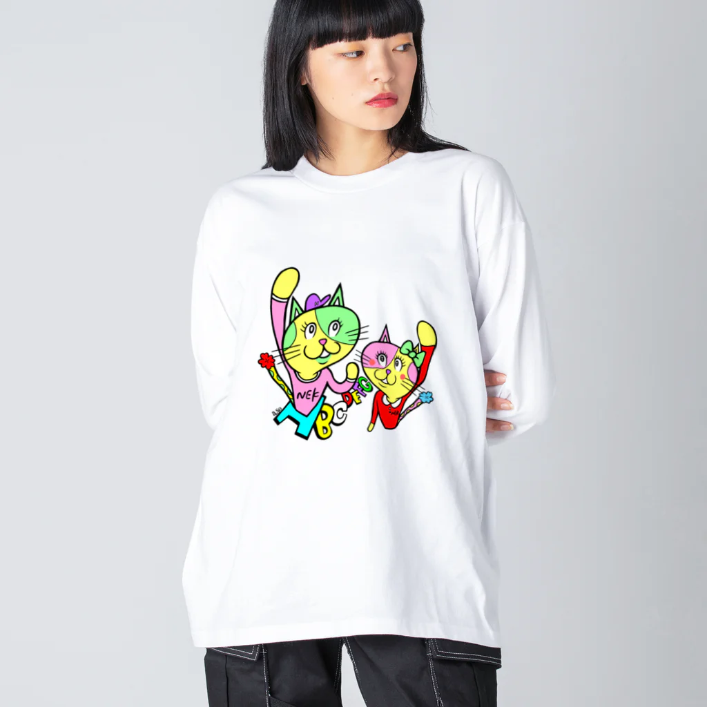 アソマサヤのナコオくんとネココちゃん Big Long Sleeve T-Shirt