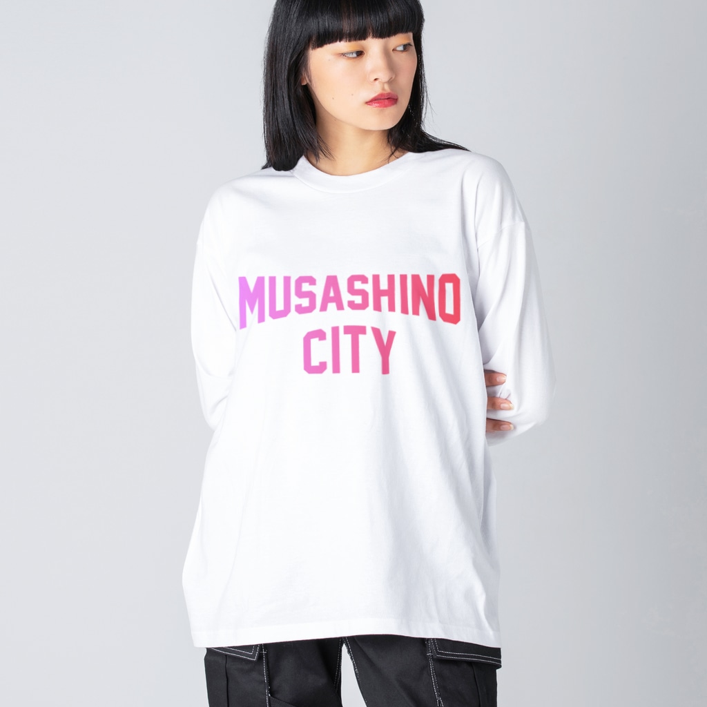 JIMOTO Wear Local Japanの武蔵野市 MUSASHINO CITY Big Long Sleeve T-Shirt