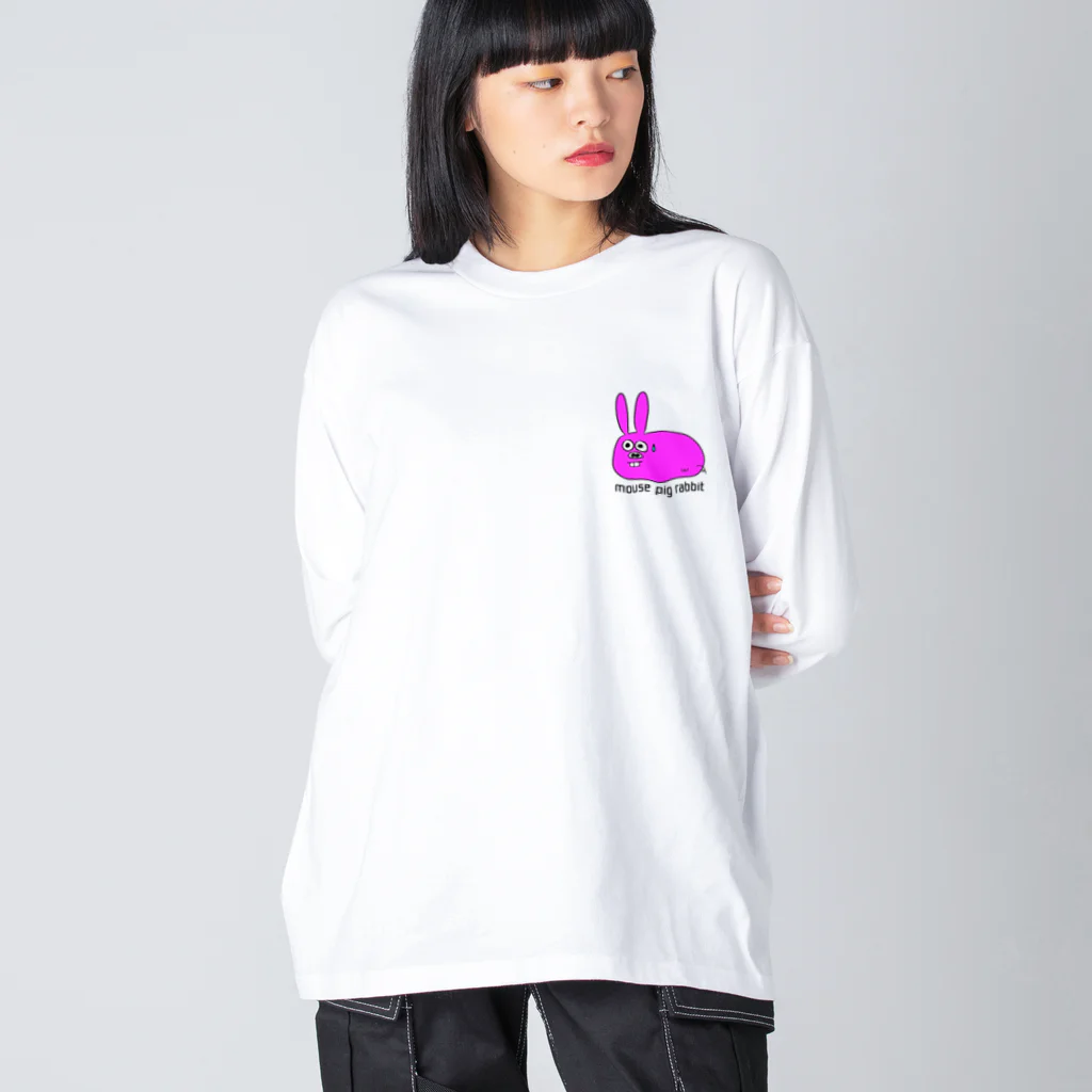 きだの神社のうさぴょん Big Long Sleeve T-Shirt