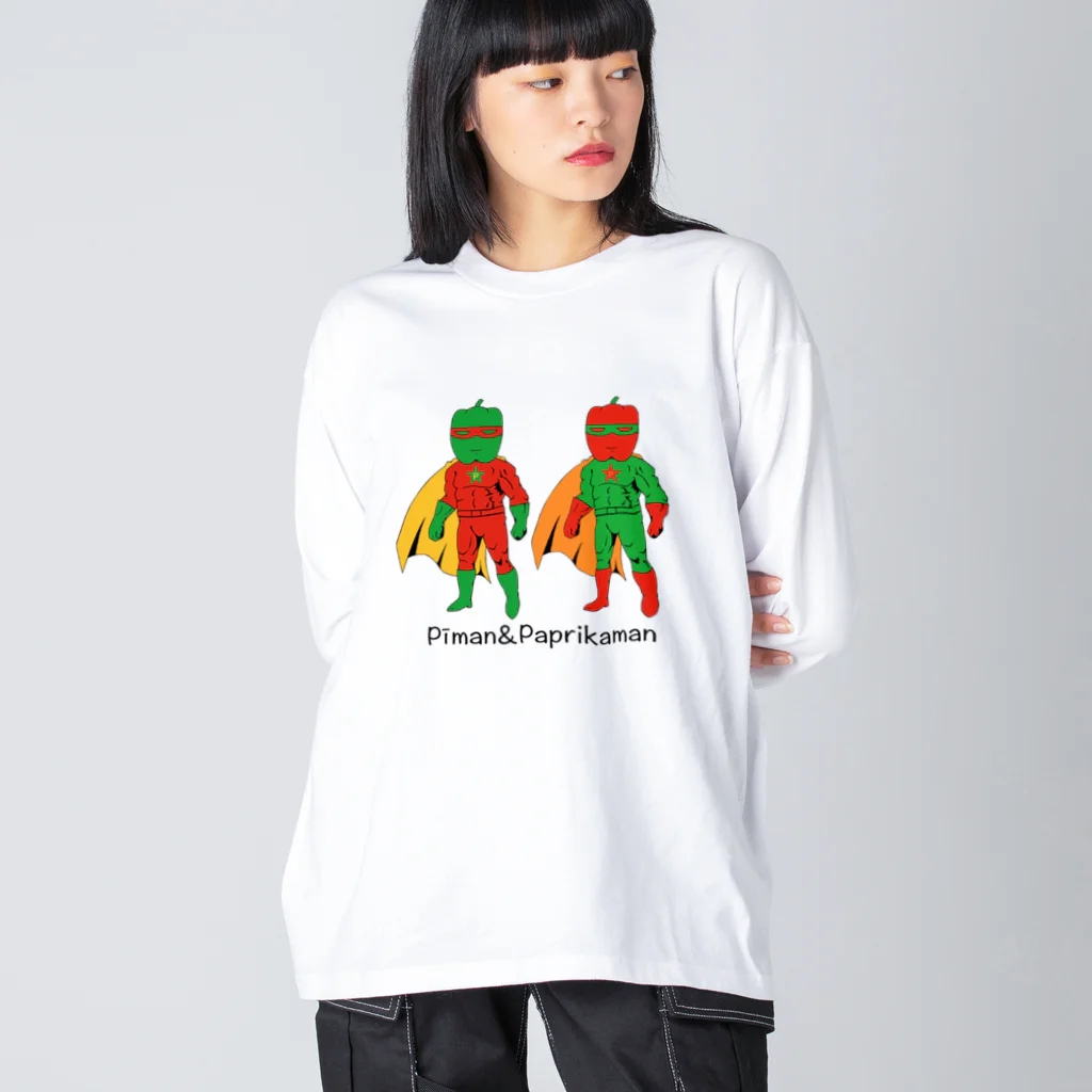 ムエックネのピーマン&パプリカマン Big Long Sleeve T-Shirt