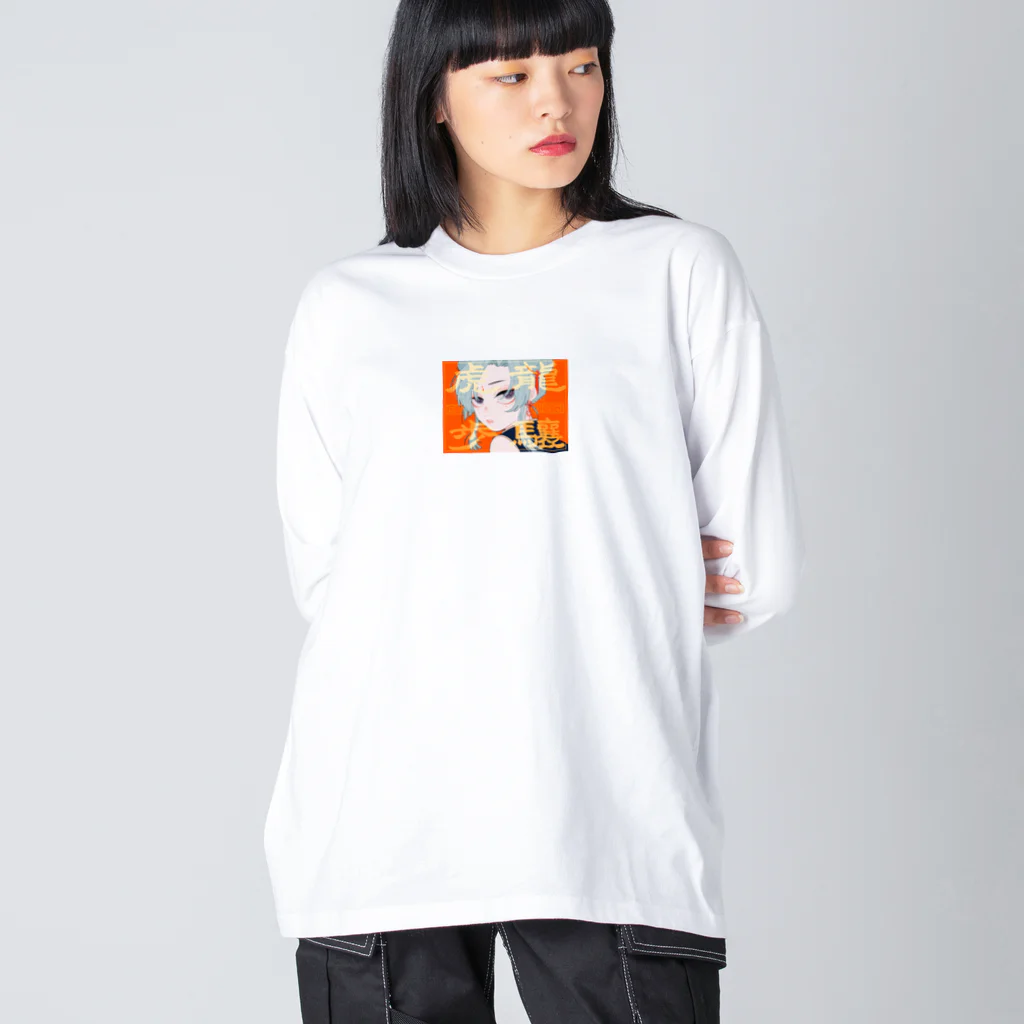 Chinastoreの龍驤虎歩ガール ビッグシルエットロングスリーブTシャツ