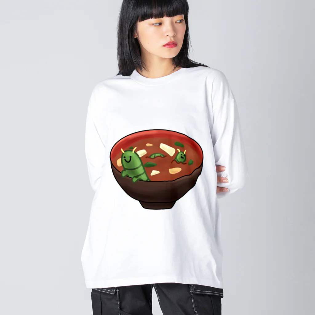 味噌村のお土産屋の味噌汁Tシャツ ビッグシルエットロングスリーブTシャツ