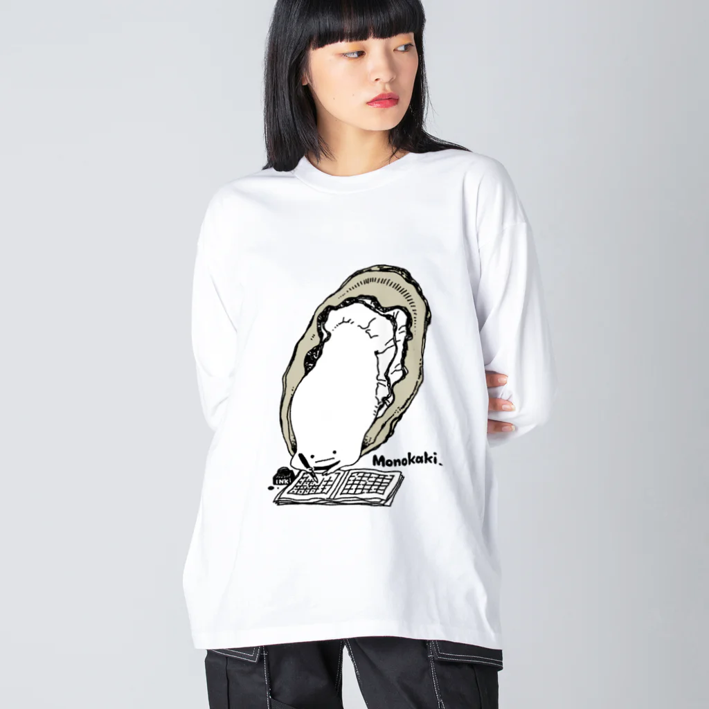 くもりのものかき Big Long Sleeve T-Shirt