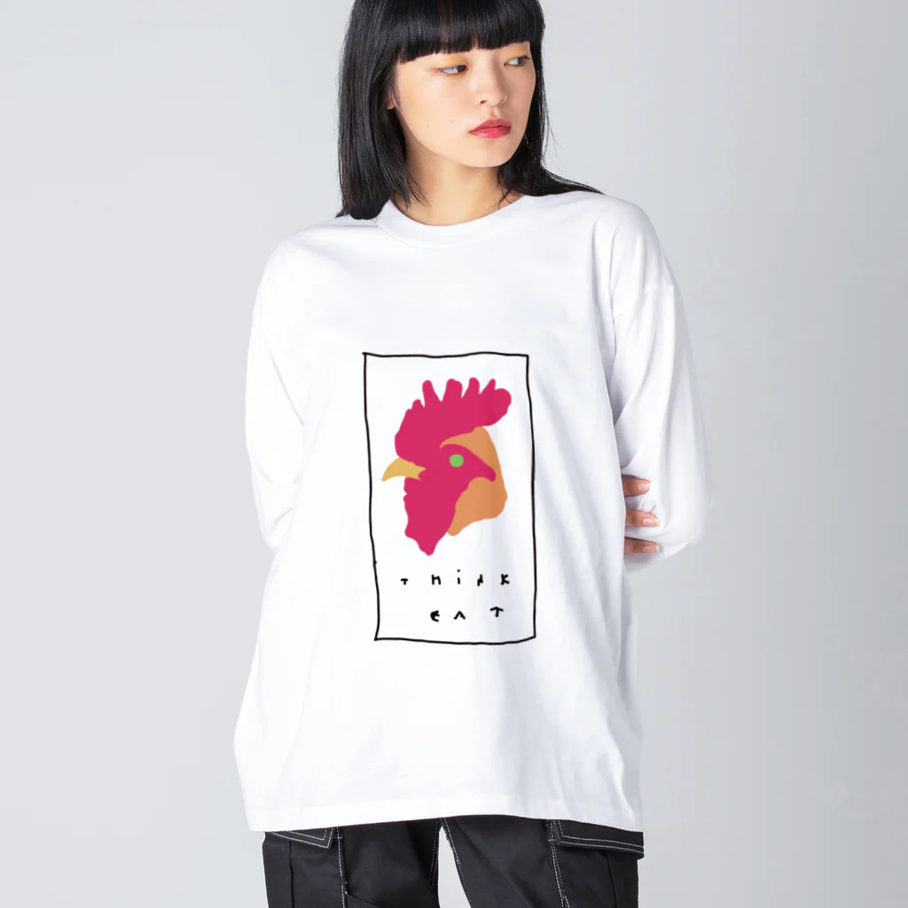 大野ひなこ(Hinako Ohno)の「いただきます」をかんがえるニワトリ Big Long Sleeve T-Shirt