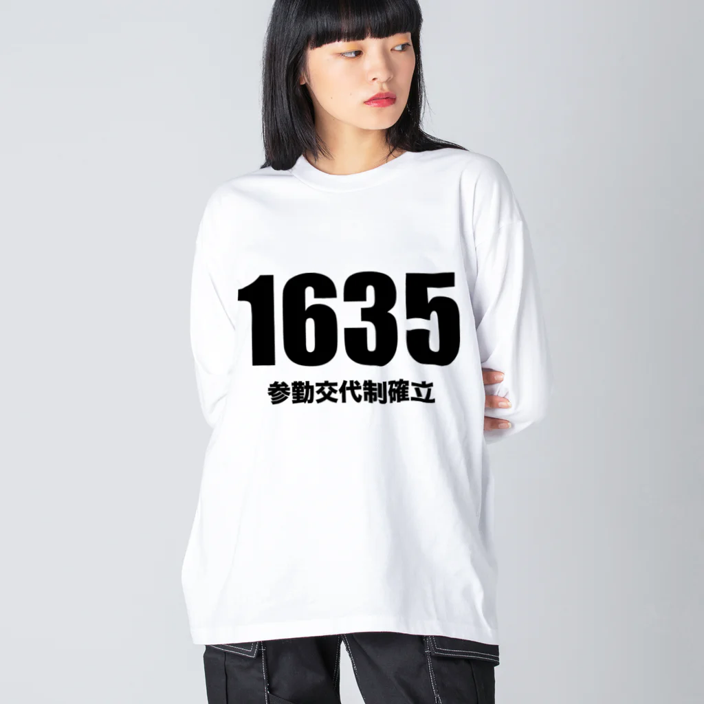 風天工房の1635参勤交代制確立 ビッグシルエットロングスリーブTシャツ