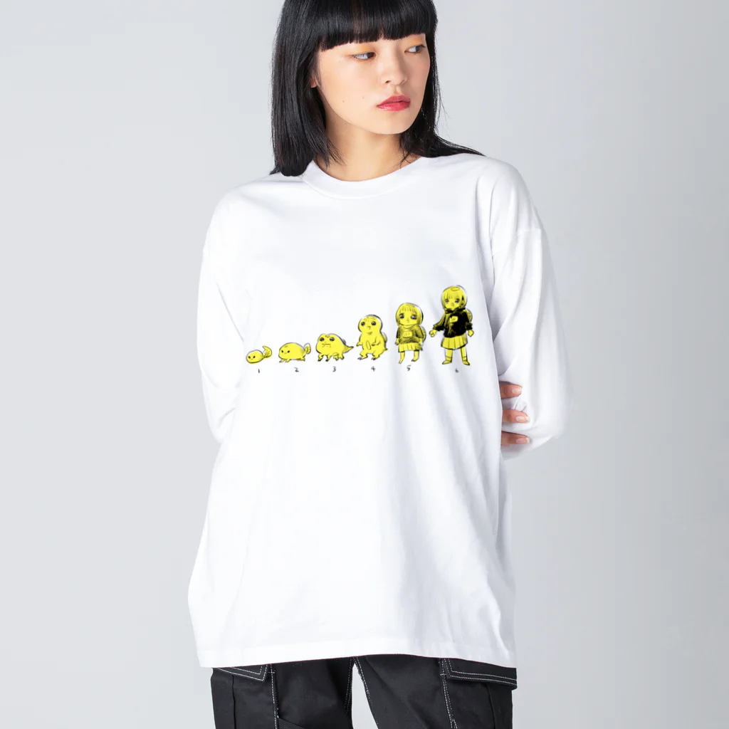 かわいい尻子玉のメタモルフォーゼ Big Long Sleeve T-Shirt