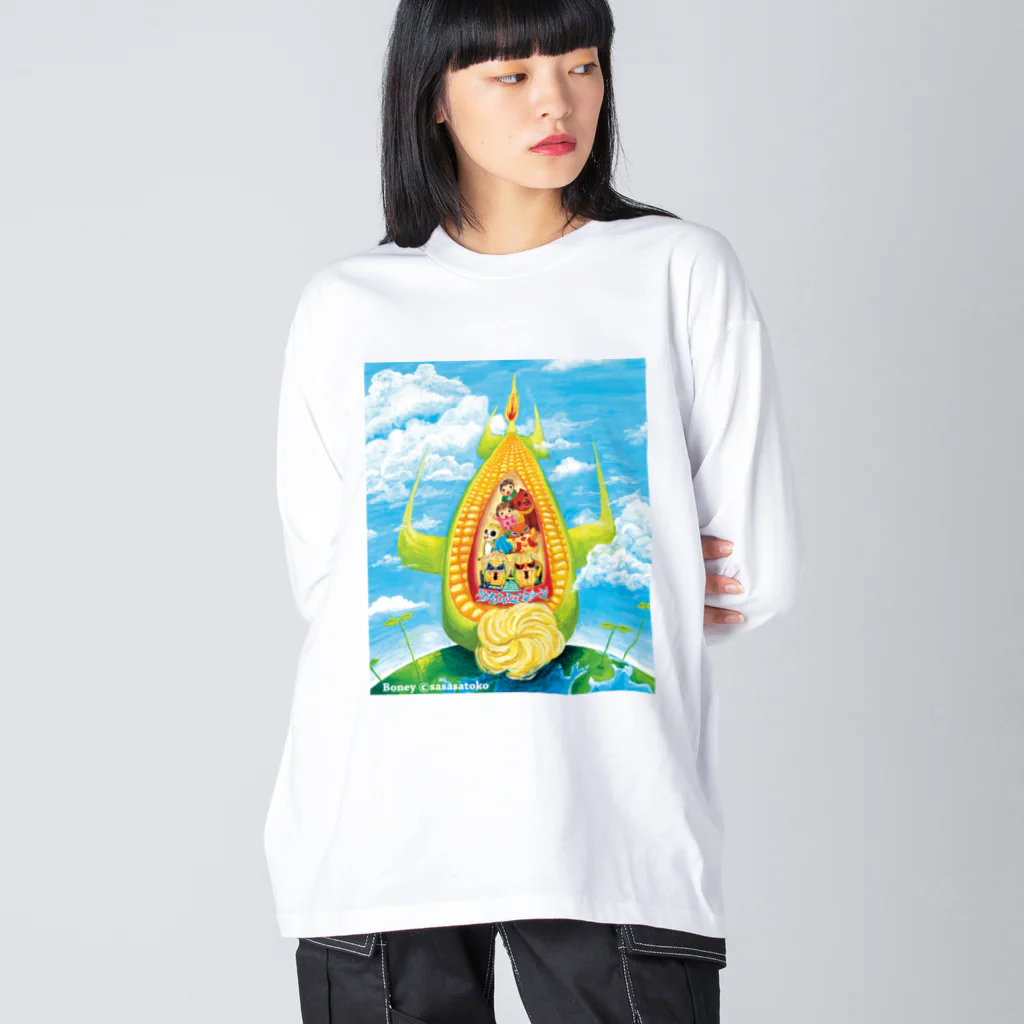 動物イラストレーター＆絵本作家 さささとこのお店のとうもろこしのタイムマシーン ビッグシルエットロングスリーブTシャツ