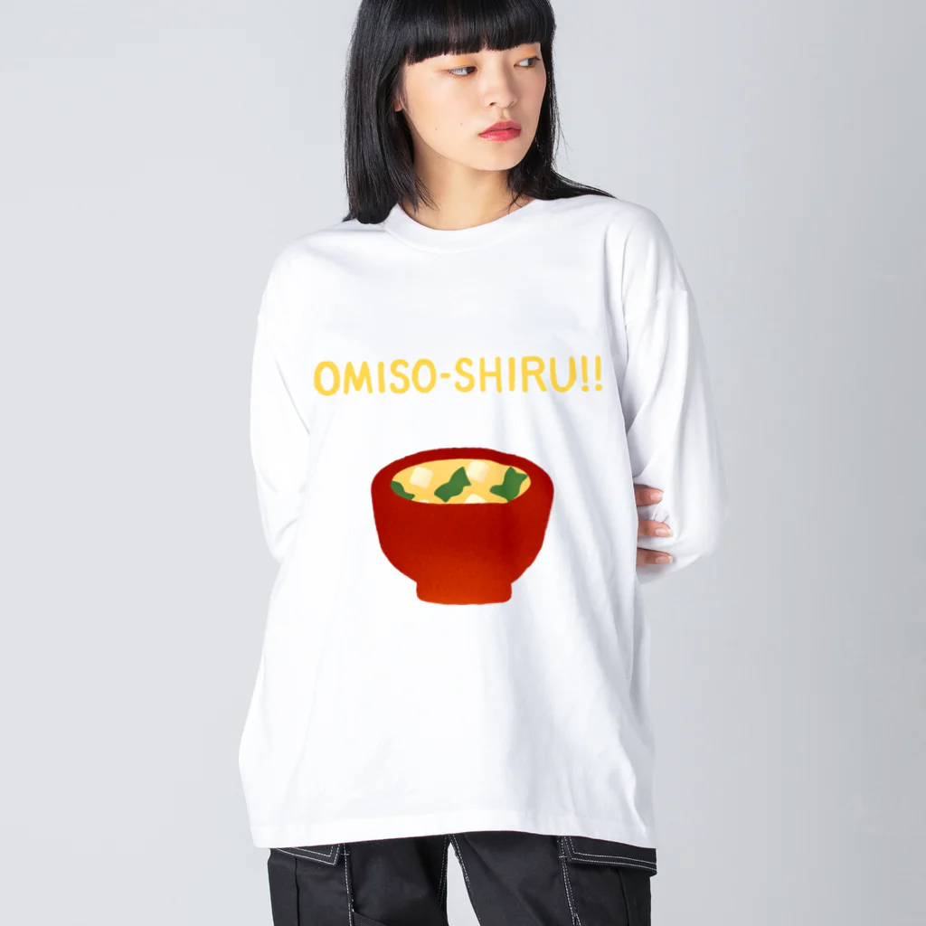藻っこのOMISO-SHIRU！！ ビッグシルエットロングスリーブTシャツ