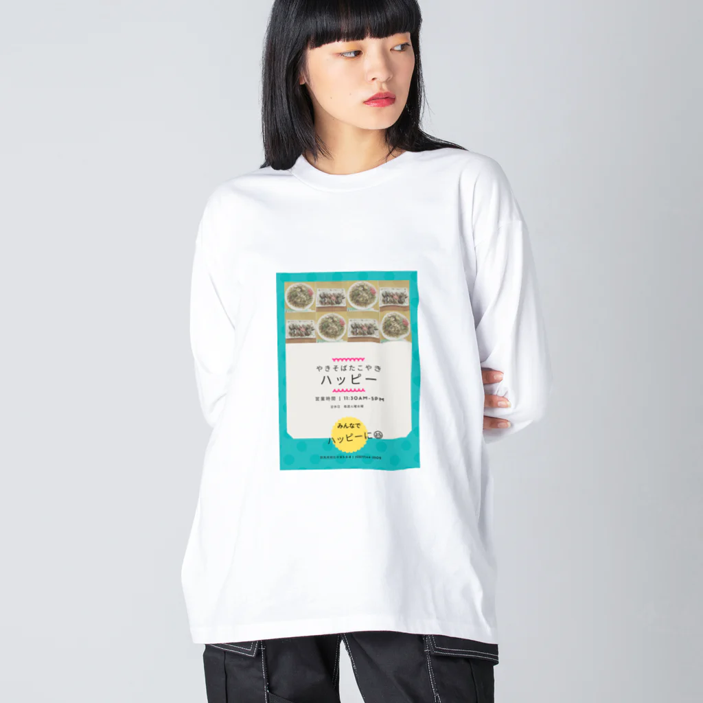 Yakisoba-Takoyaki_Happyのやきそばたこやきハッピーグッズ各種 ビッグシルエットロングスリーブTシャツ