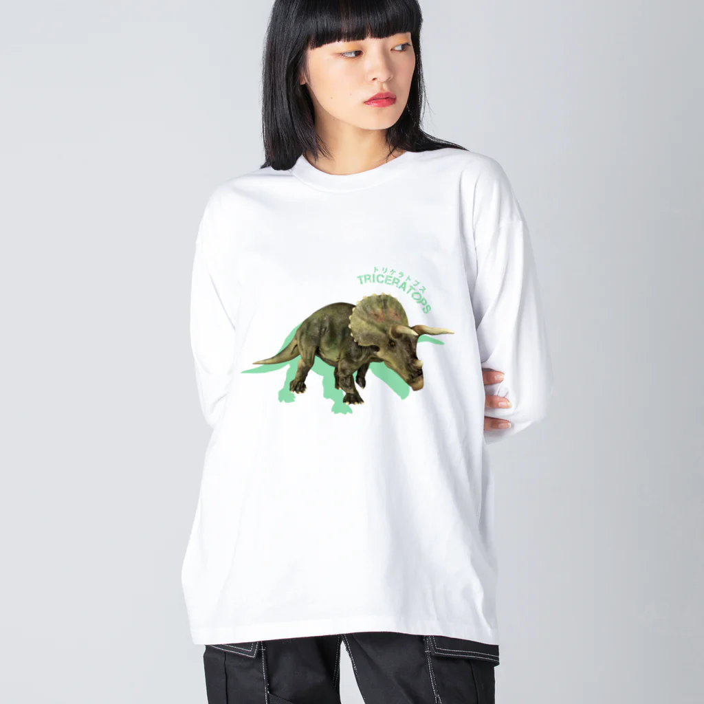 恐竜おみやげ屋のトリケラトプス Big Long Sleeve T-Shirt