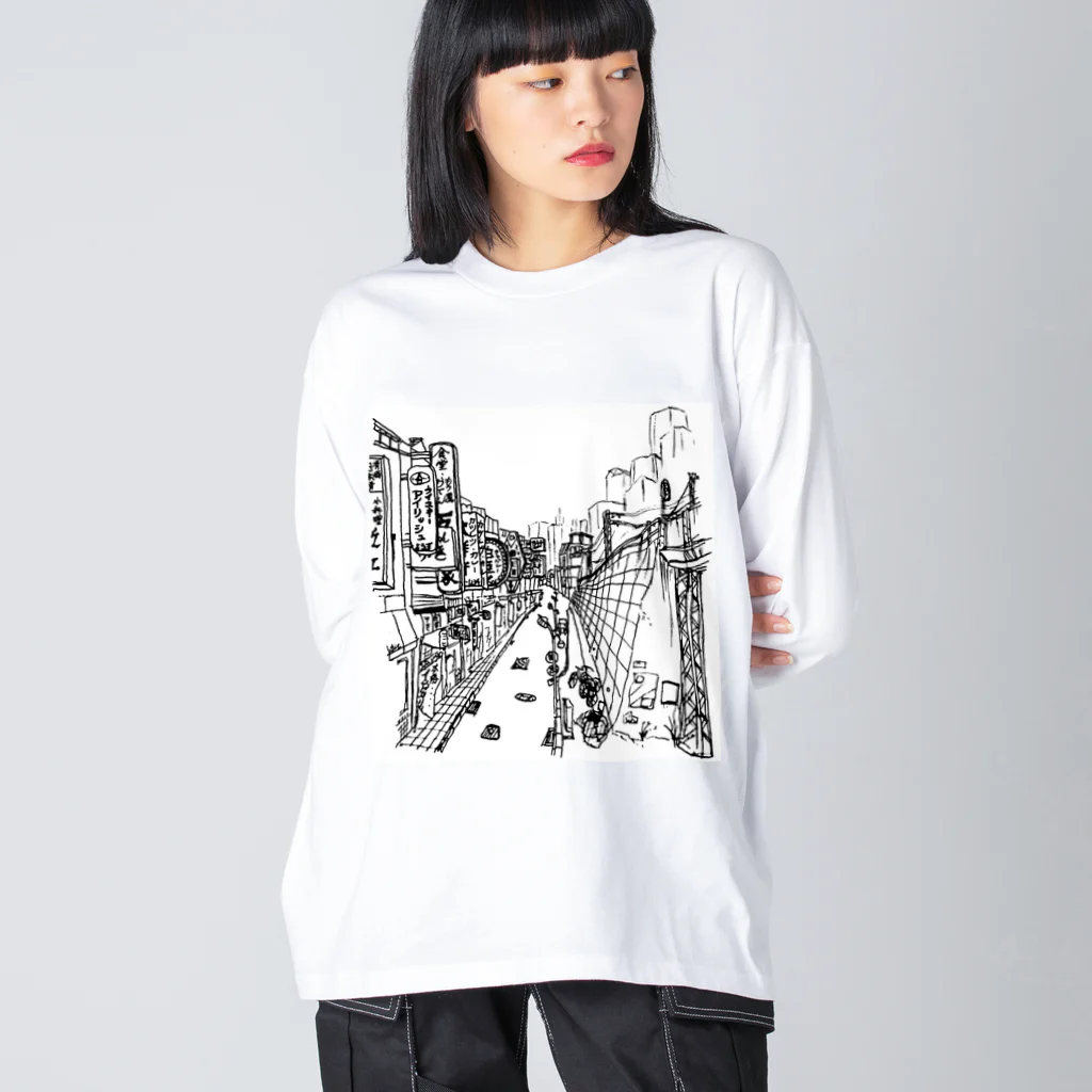 気ままに創作　よろず堂のまちなみ2 Big Long Sleeve T-Shirt