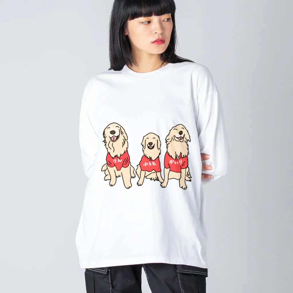 niconicotontonのうちの子1番☆りん&かいり&ふうと Big Long Sleeve T-Shirt