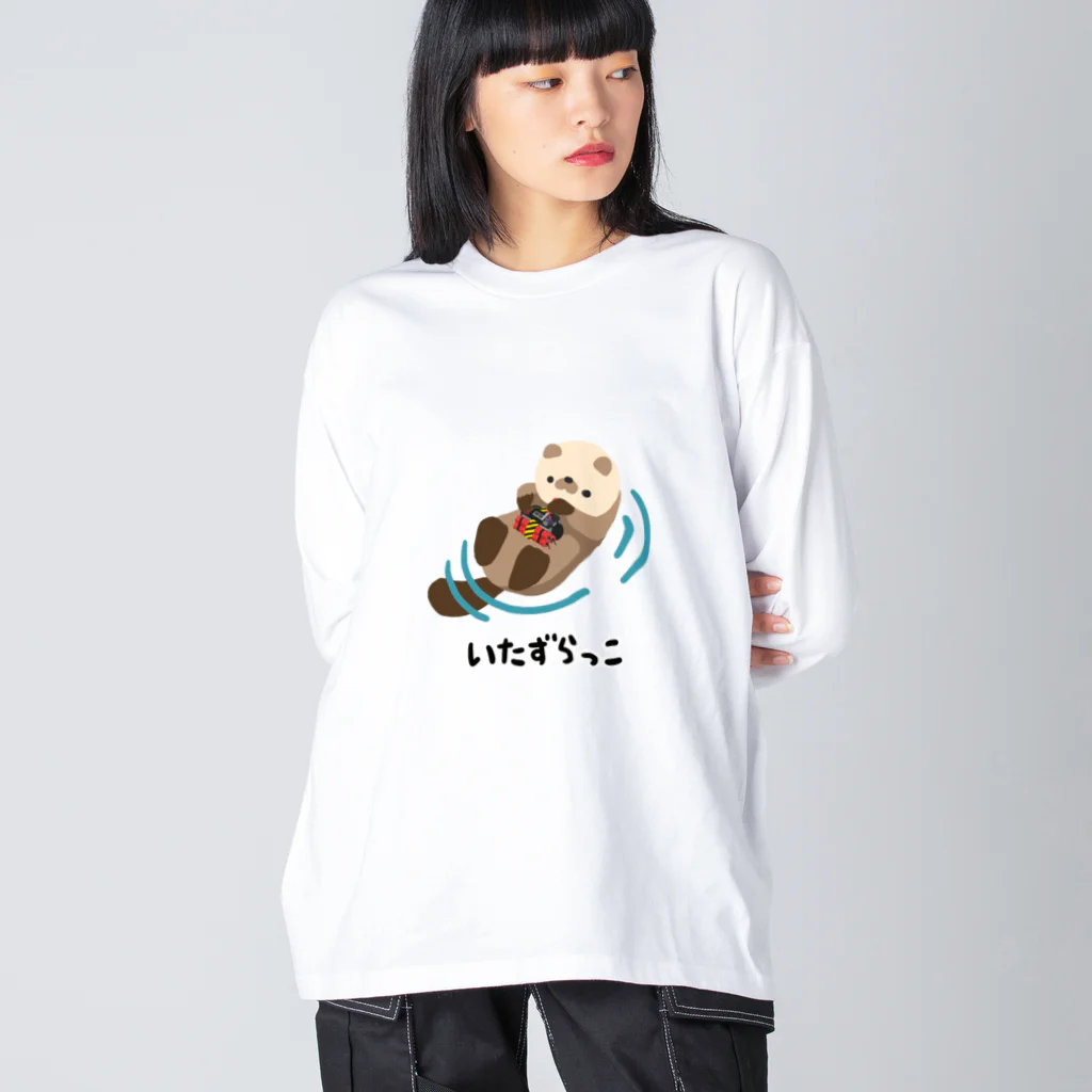 ぷにおもちSHOPのいたずらっこ Big Long Sleeve T-Shirt