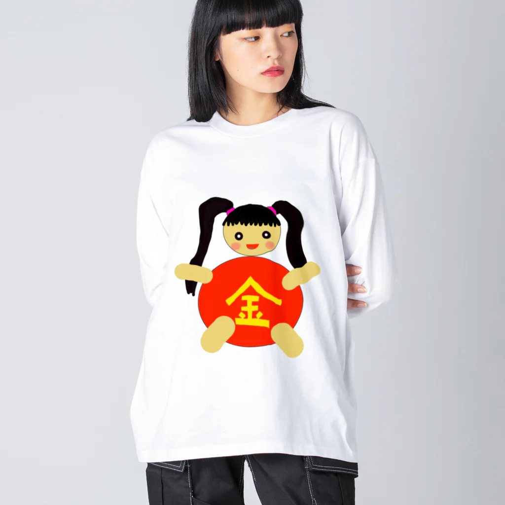 Densetsu-Kaito-Hの女金（除菌）太郎 Big Long Sleeve T-Shirt