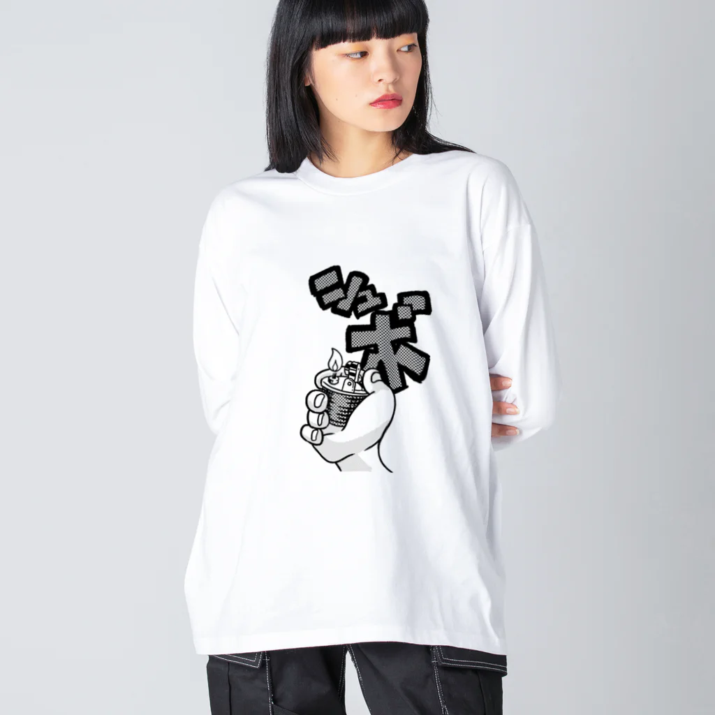 ななまつのNANAMATSU GOODS／シュボTシャツ（クロ）  ビッグシルエットロングスリーブTシャツ