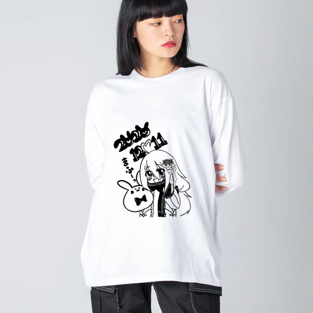 Mechu 公式の【桜乃ましろバースデー記念】桜乃ましろ直筆イラストグッズ！ Big Long Sleeve T-Shirt