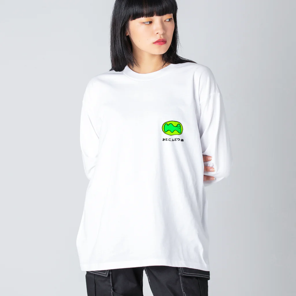 ピック部長のみとこんどりあ ビッグシルエットロングスリーブTシャツ