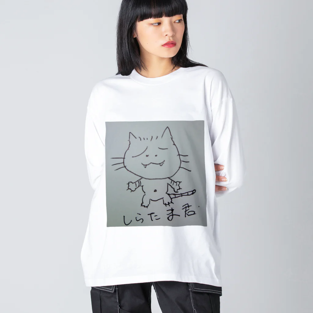 猫ドンハウスの猫、しらたま君 ビッグシルエットロングスリーブTシャツ