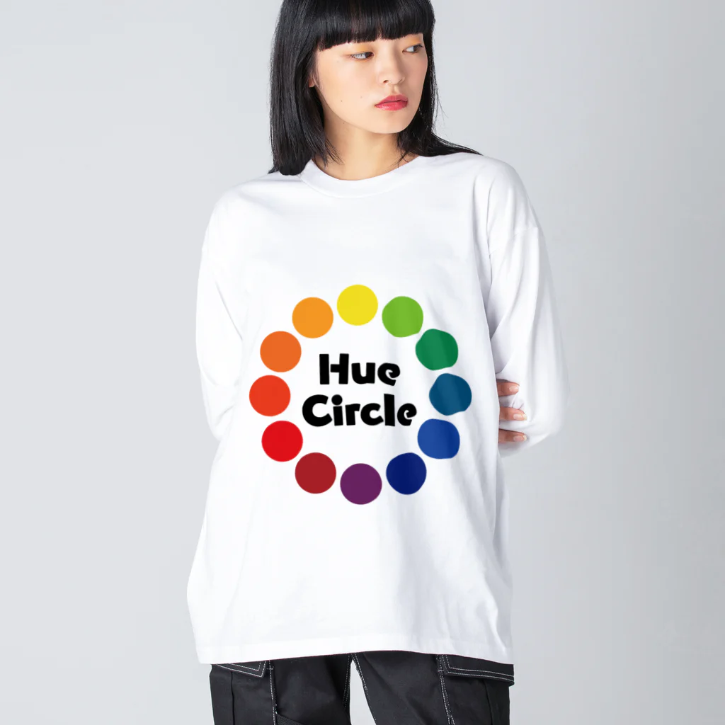 ねこのかくれが的ひみつきちハウスのHue Circle 色相環12 ビッグシルエットロングスリーブTシャツ