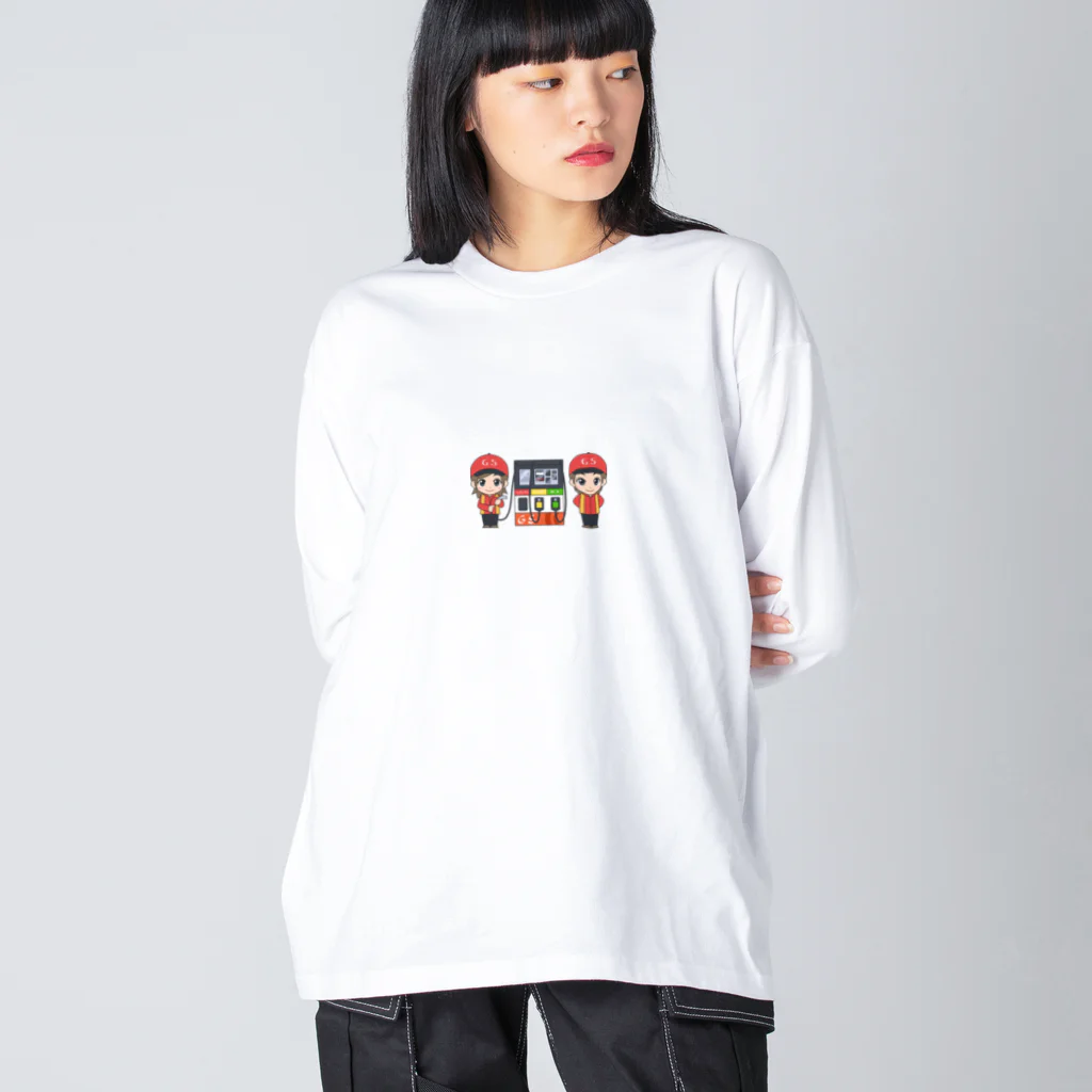 アクセルスタイルのガソリンスタンド　アイテム Big Long Sleeve T-Shirt