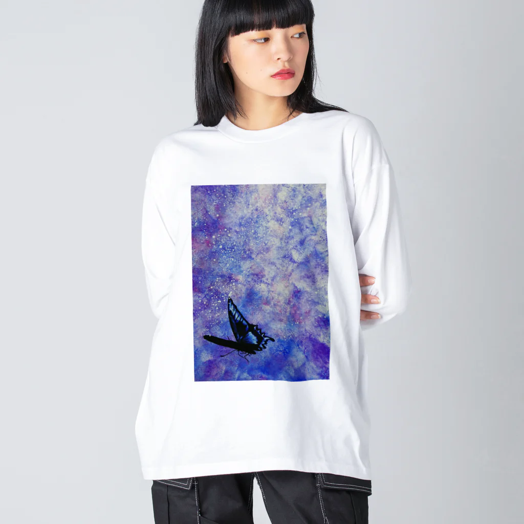  prièreの解放のその先へ Big Long Sleeve T-Shirt