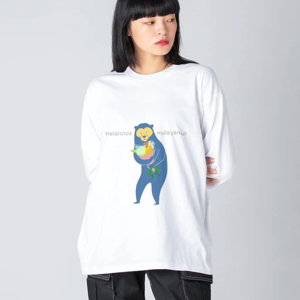 おみやげやの花束かかえたマレーグマ Big Long Sleeve T-Shirt