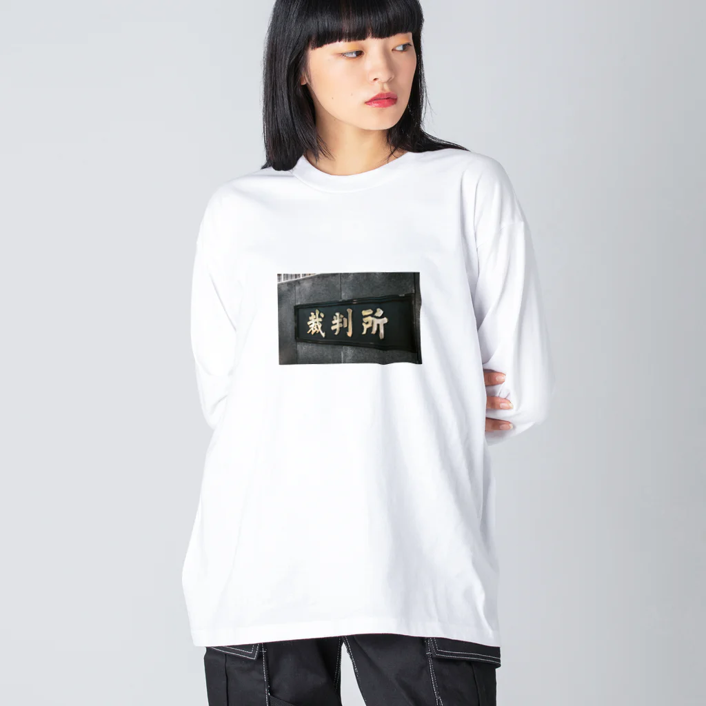 SAKURA スタイルの裁判所 Big Long Sleeve T-Shirt