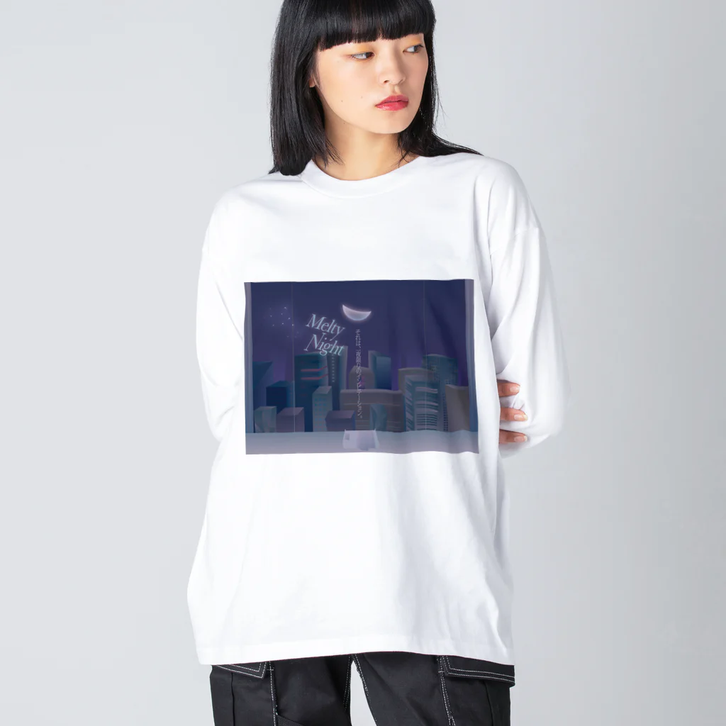 膝舐め・ショッピングセンターのMelty Night / 株式会社マリーナ水島観光 Big Long Sleeve T-Shirt