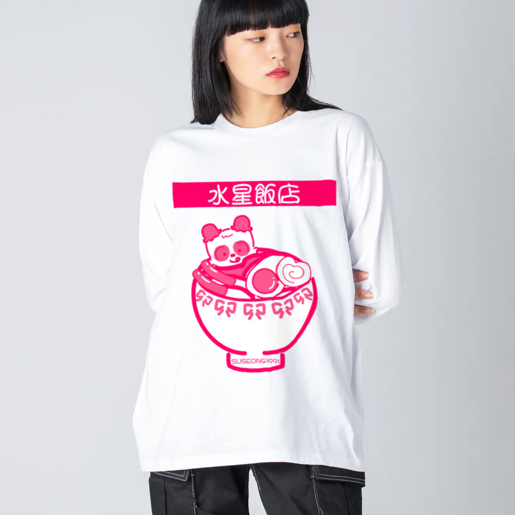 SUSEONG1991の水星飯店 赤 ビッグシルエットロングスリーブTシャツ