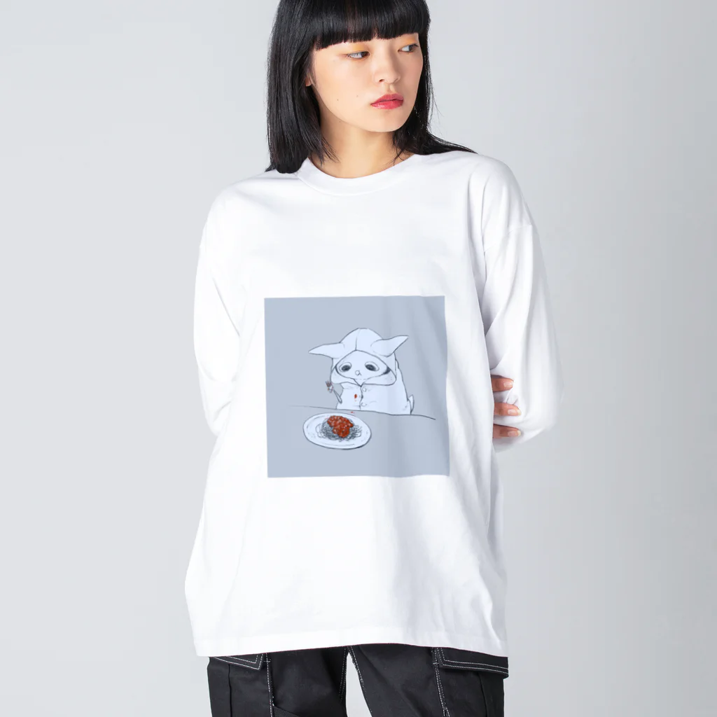 温室【Ａ】のケチャップたれたよ Big Long Sleeve T-Shirt