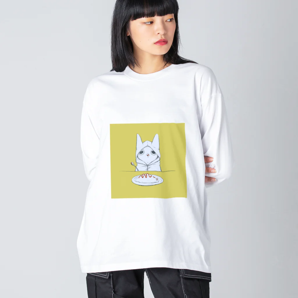 温室【Ａ】のケチャップついてるよ ビッグシルエットロングスリーブTシャツ