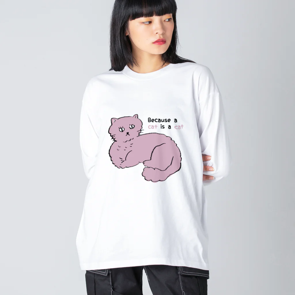 fujicozaccaのネコがネコであるために Big Long Sleeve T-Shirt