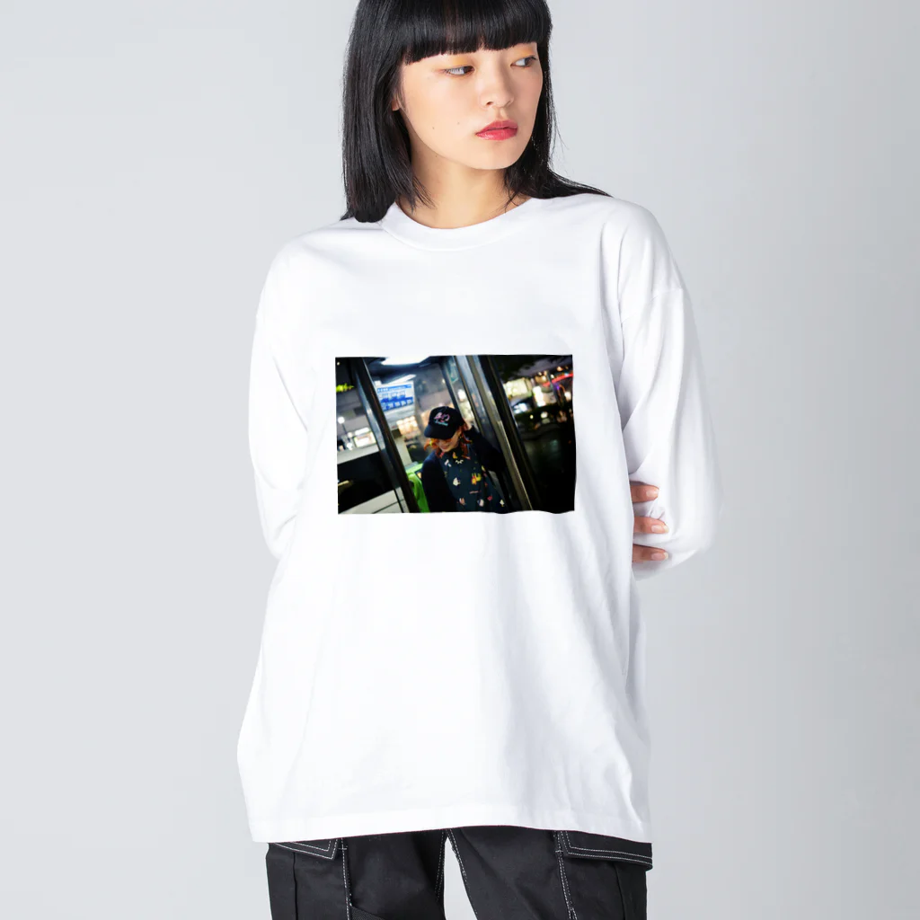 おうさまのおみせのいきり Big Long Sleeve T-Shirt