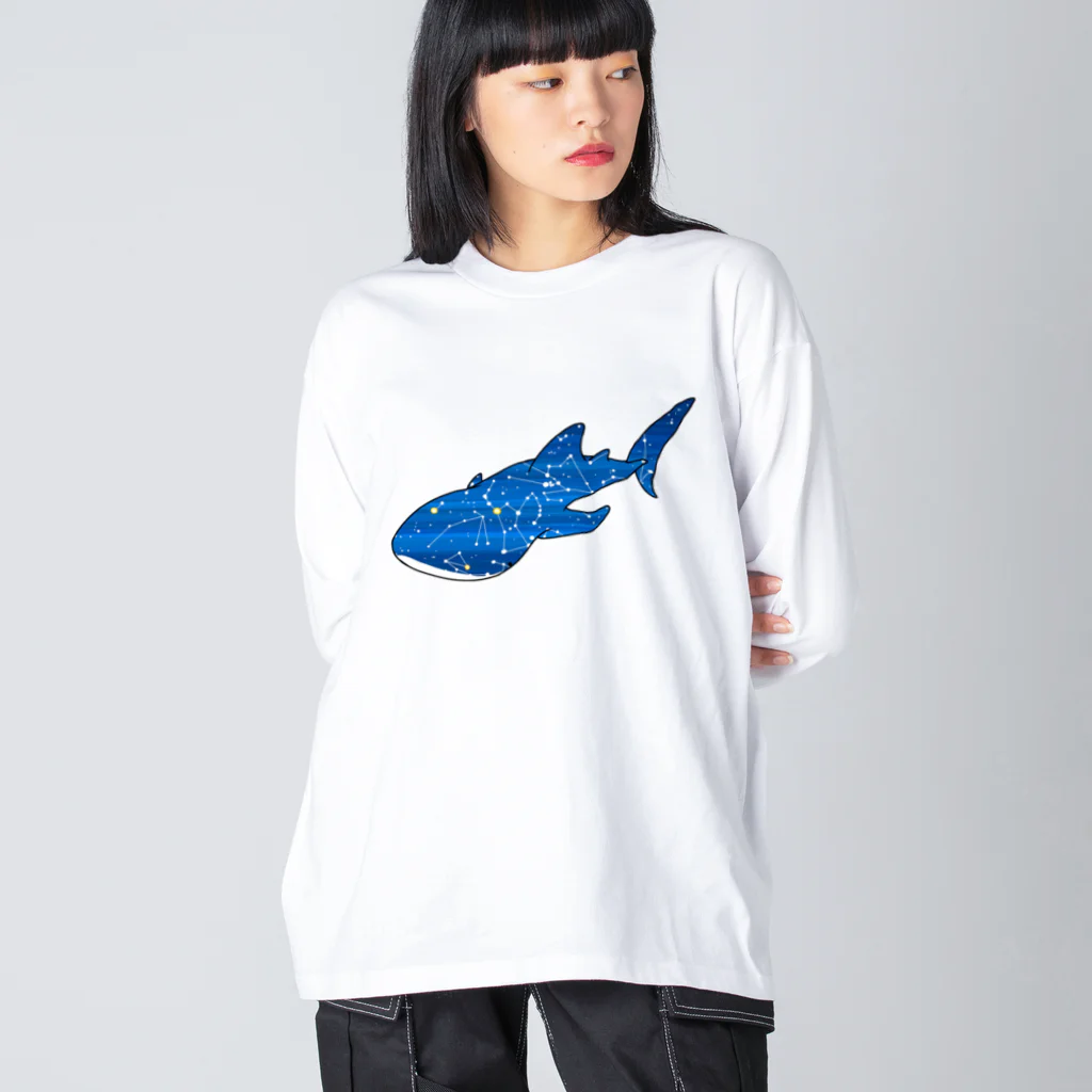 ふとんにおぼれるのジンベエザメ 冬の星座 青 Big Long Sleeve T-Shirt