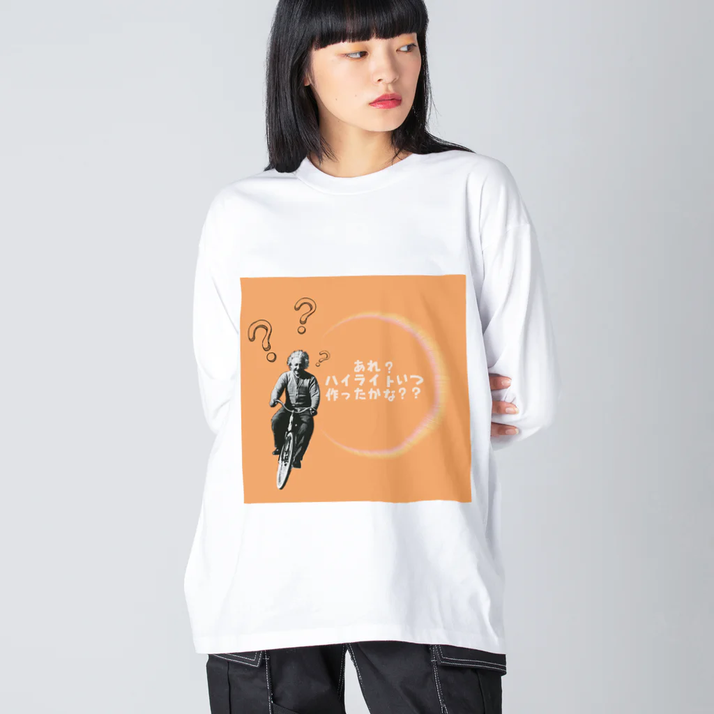 amam.の自転車に乗るアインシュタイン Big Long Sleeve T-Shirt