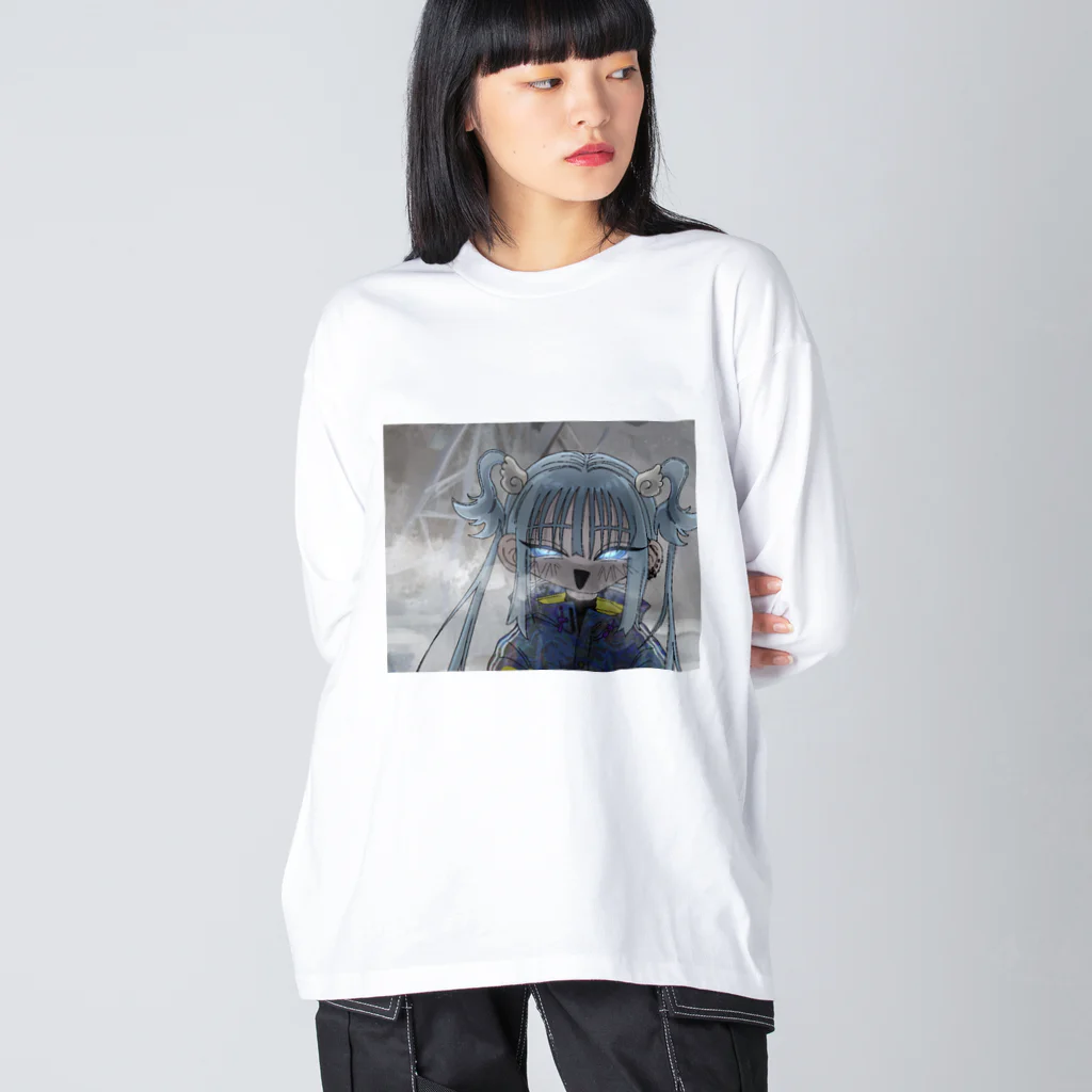 とどのつまりのずっと、ね Big Long Sleeve T-Shirt