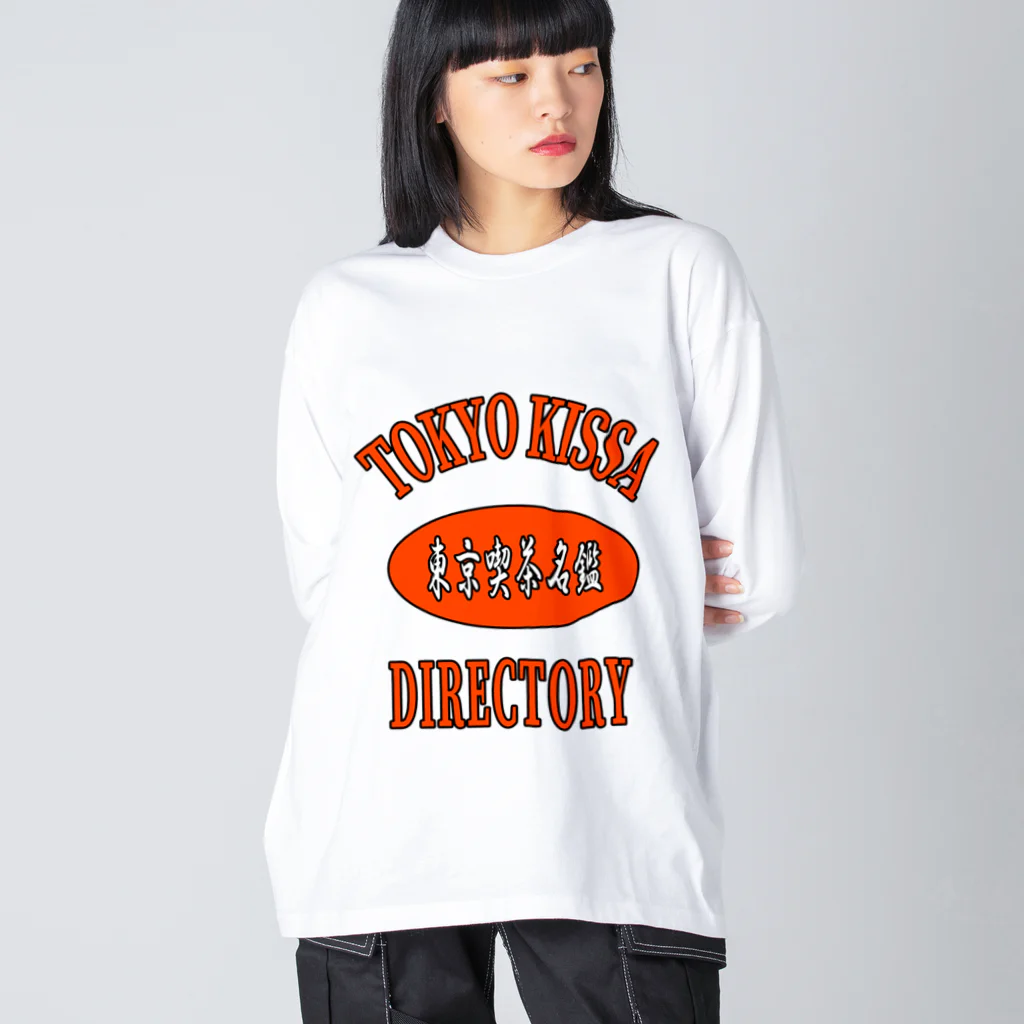 東京喫茶名鑑の東京喫茶名鑑 カレッジロンT オレンジ ビッグシルエットロングスリーブTシャツ