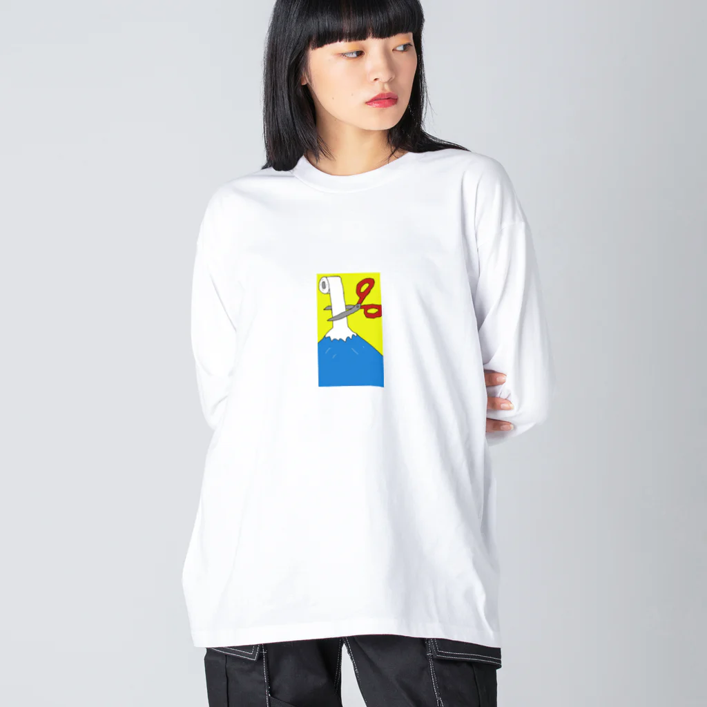 なんとなしにやってるショップのトイレットペーパーと富士山とハサミ Big Long Sleeve T-Shirt