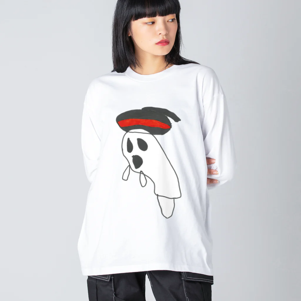 すぷらのおばけ Big Long Sleeve T-Shirt