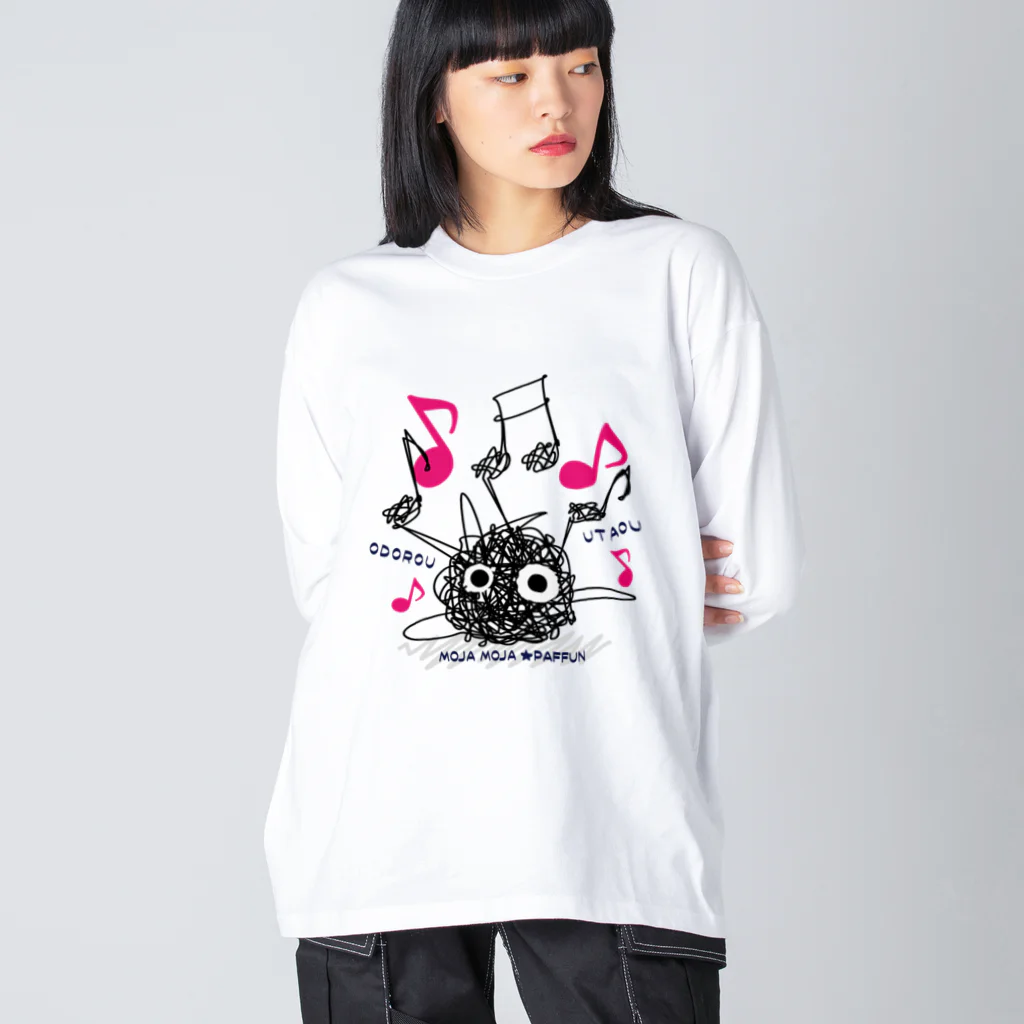 イラスト MONYAAT のCT106 もじゃもじゃ★ぱっふん*ODOROU UTAO*A ビッグシルエットロングスリーブTシャツ