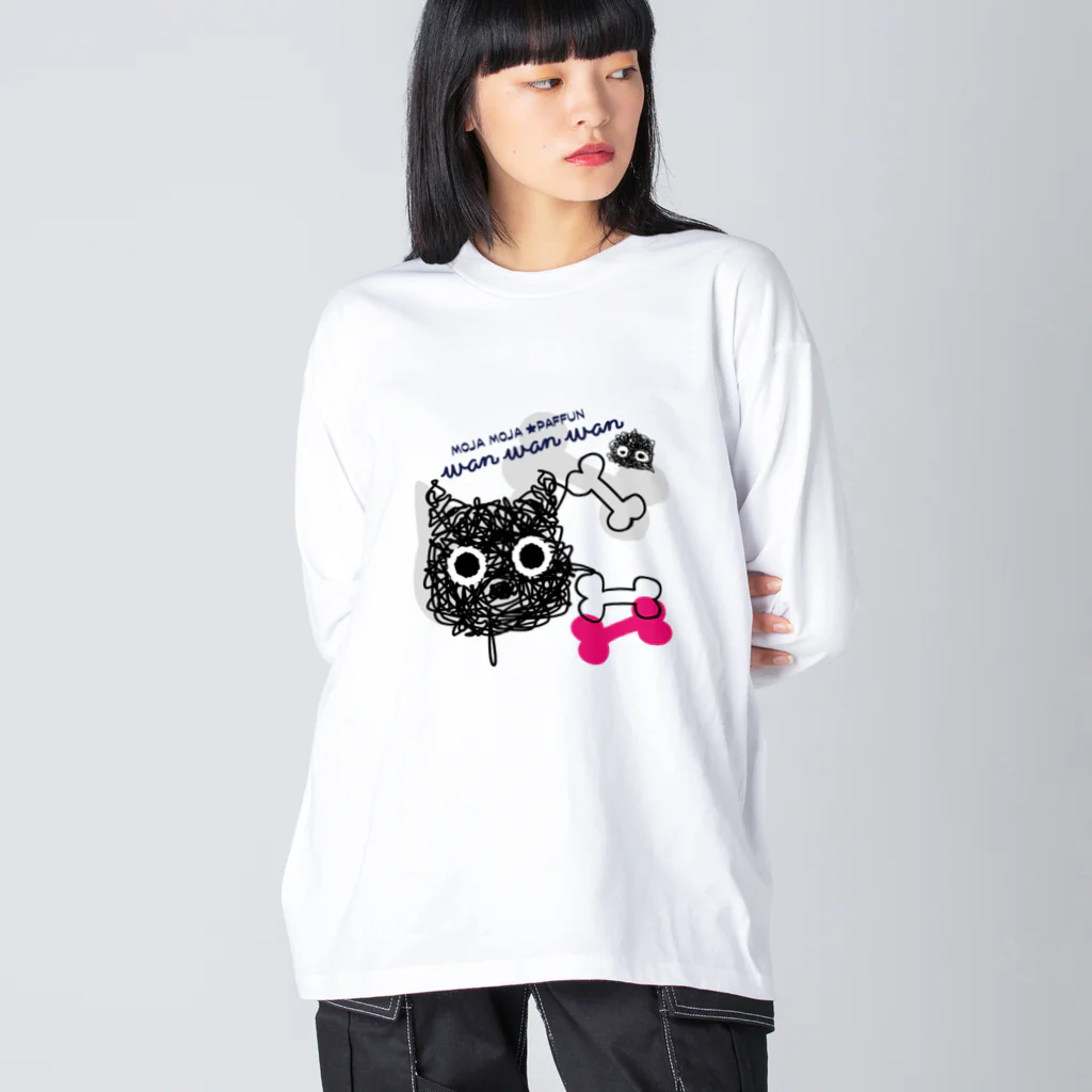 イラスト MONYAAT のCT107 もじゃもじゃ★ぱっふん*wanwanwanA ビッグシルエットロングスリーブTシャツ