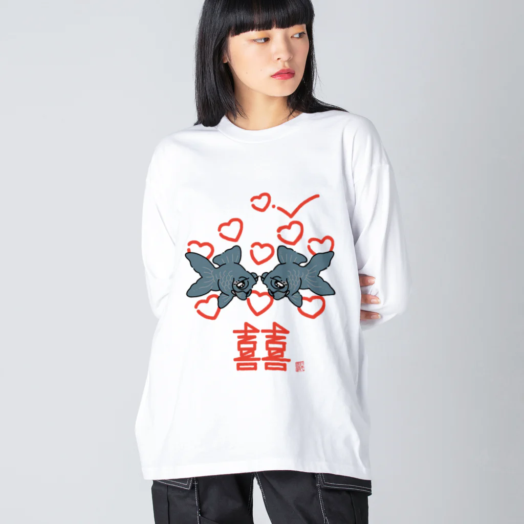  花金魚園のクロデメちゃん ビッグシルエットロングスリーブTシャツ