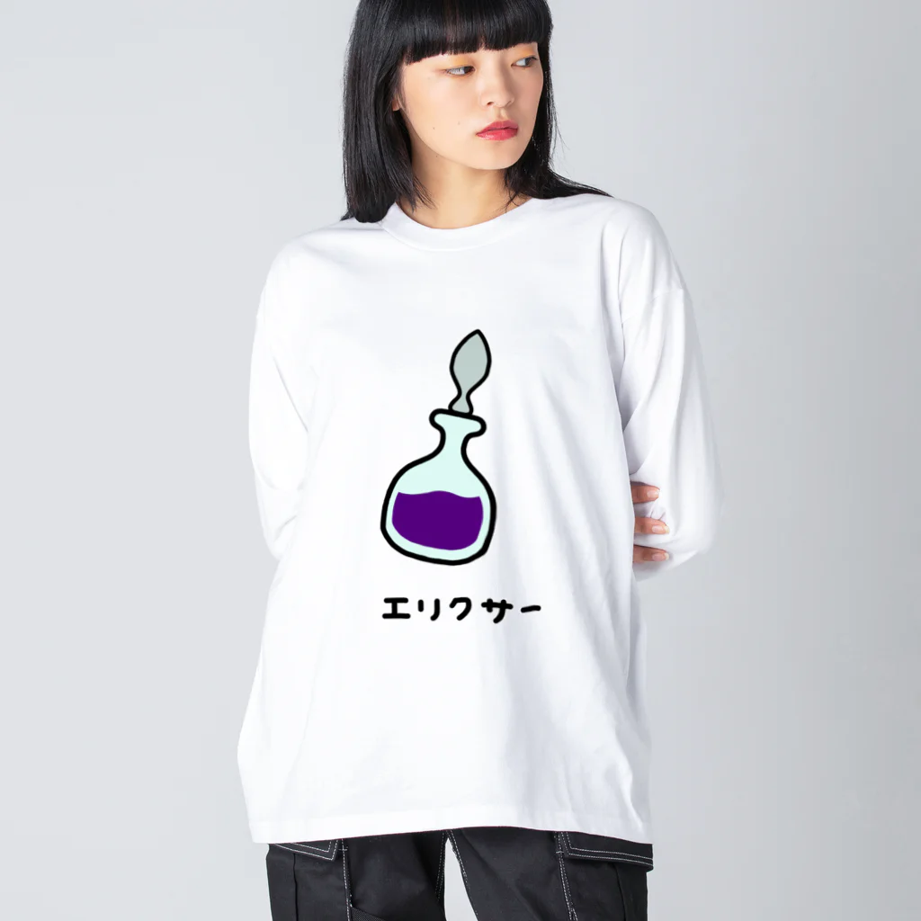 脂身通信Ｚのエリクサー♪ ビッグシルエットロングスリーブTシャツ