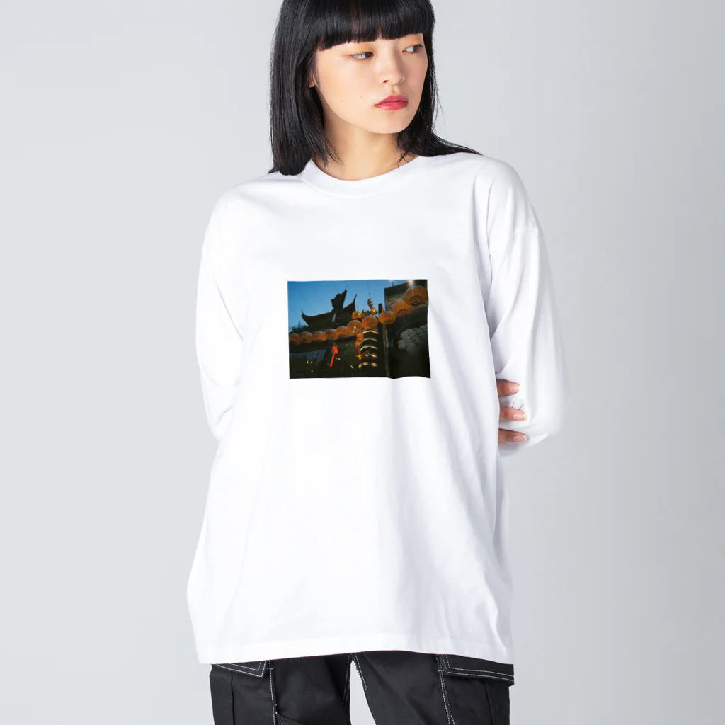 oudonpiの中華街 Big Long Sleeve T-Shirt