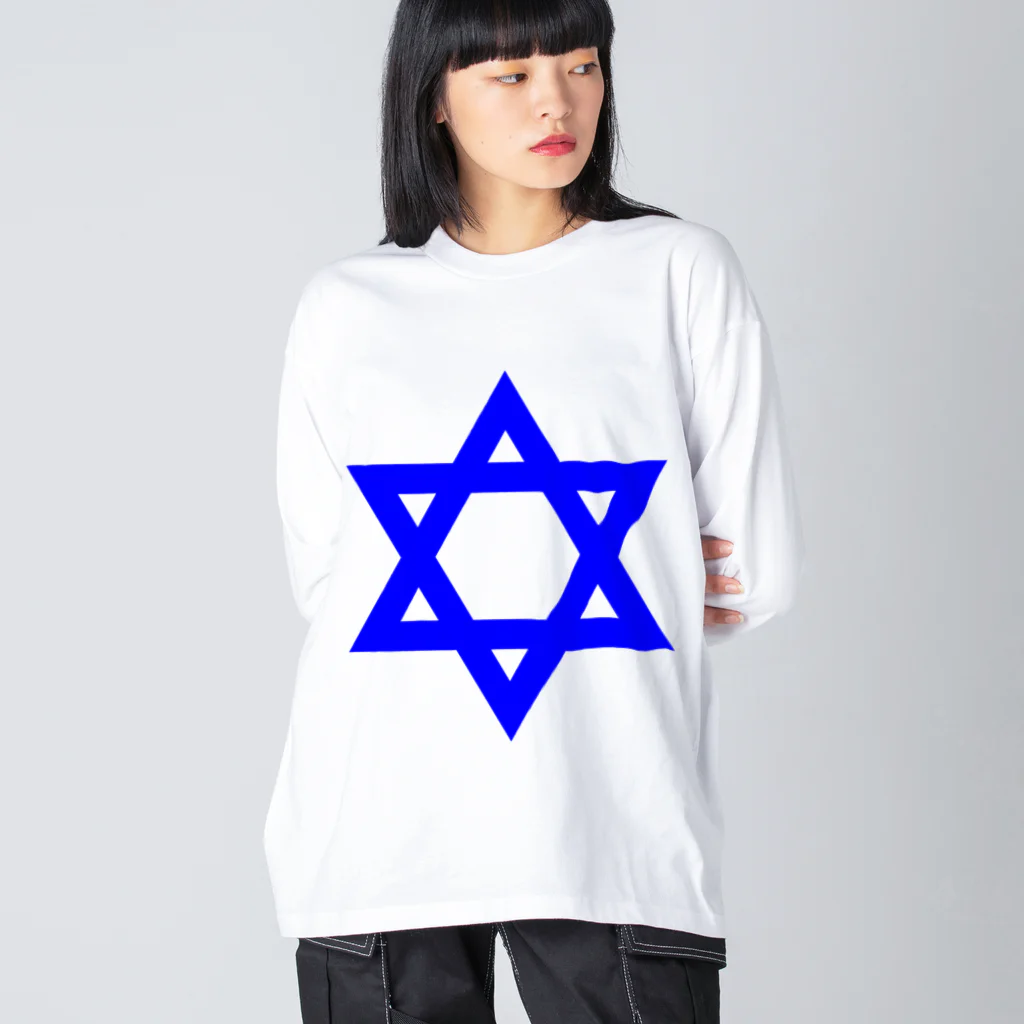 DRIPPEDのSTAR OF DAVID-ダビデの星-ロゴTシャツ ビッグシルエットロングスリーブTシャツ