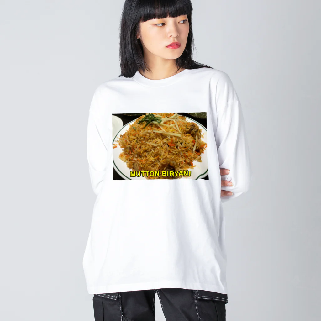 チキチキ堂　（「千葉県野田市・チキチキ情報局」のオンラインショップ）のビリヤニ Big Long Sleeve T-Shirt