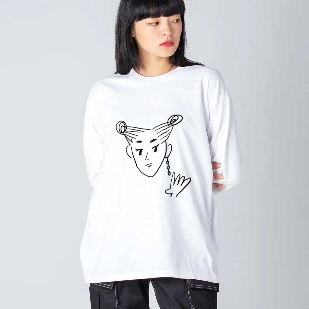 あいあむ∞のあいあむ445∞シリーズ Big Long Sleeve T-Shirt