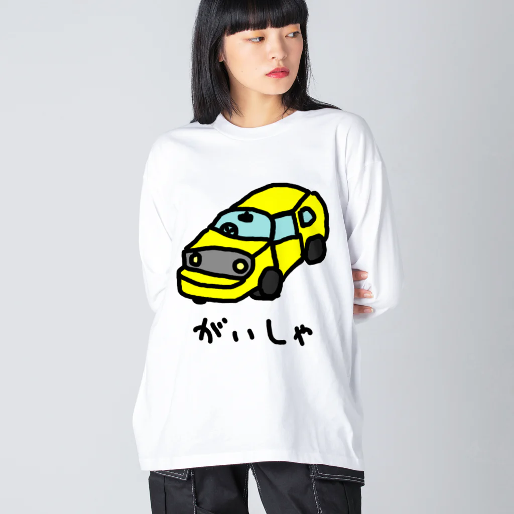 脂身通信Ｚのがいしゃ Big Long Sleeve T-Shirt