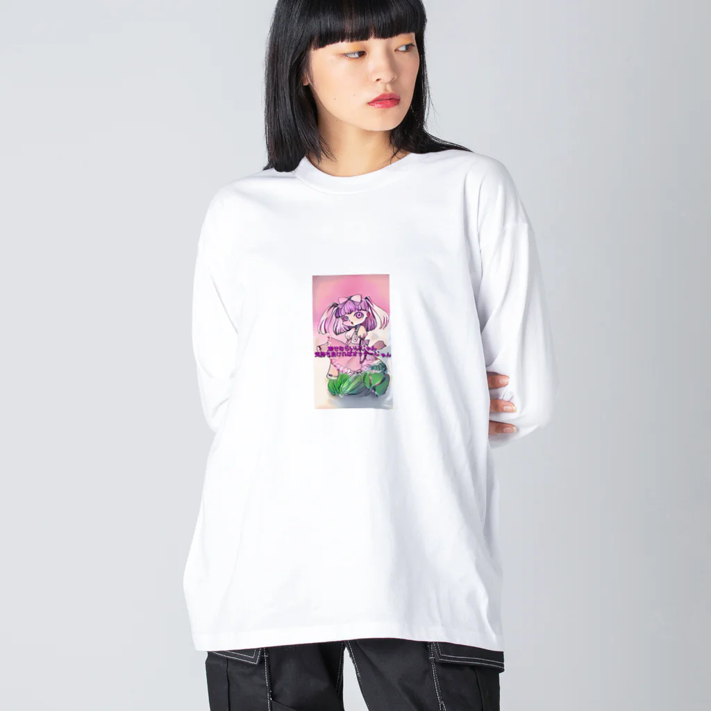 rereTのキャベツとロリータ Big Long Sleeve T-Shirt