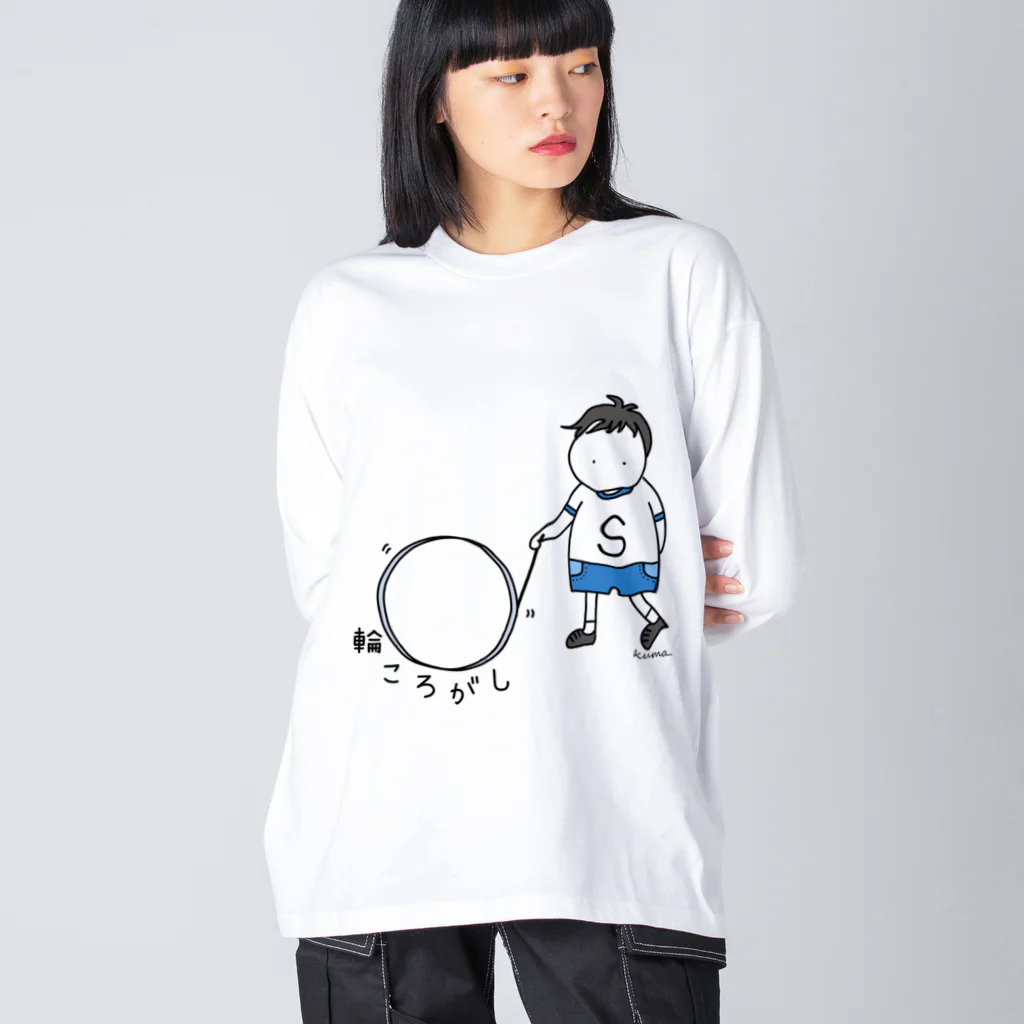 mkumakumaの輪ころがし Big Long Sleeve T-Shirt